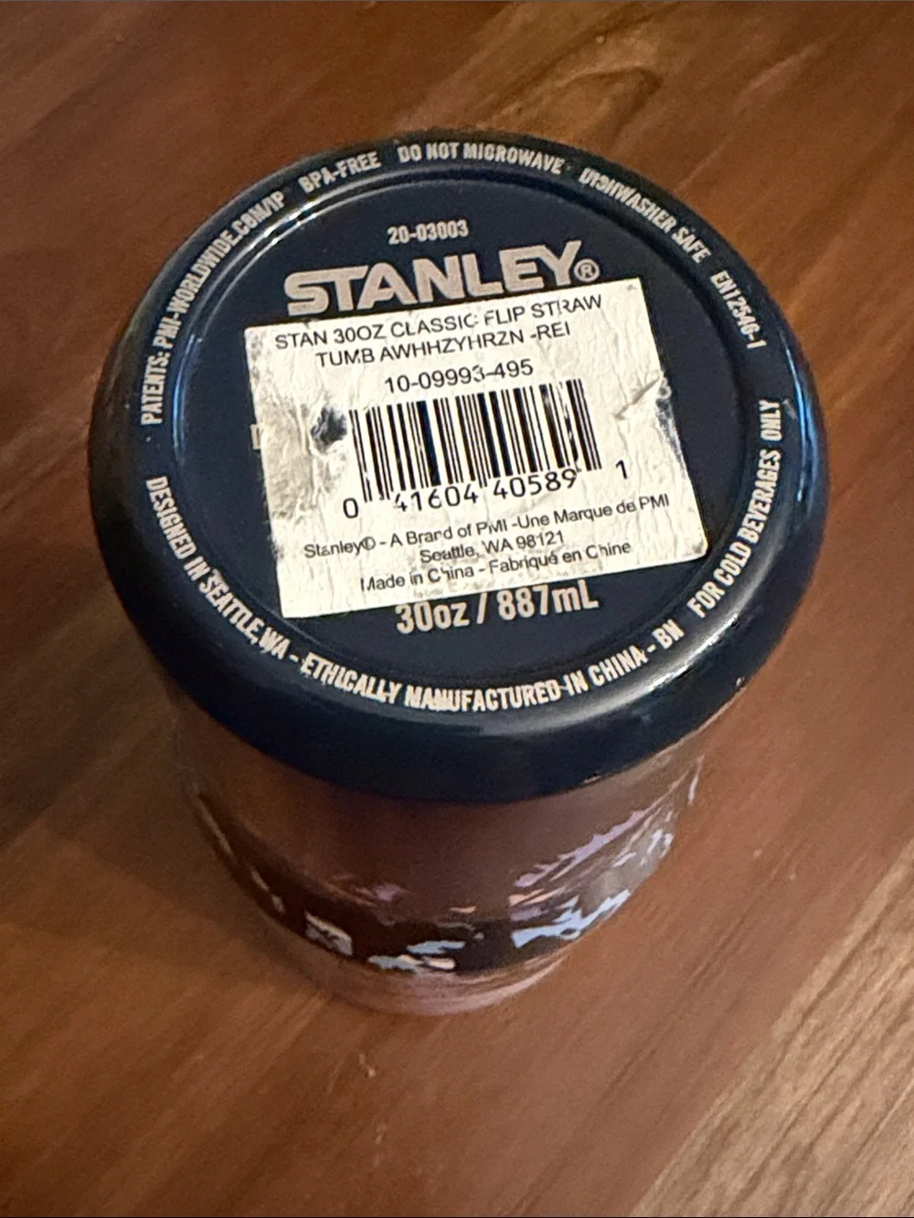 Retired Hazy Horizon Stanley REI Exclusive Tumbler - Picture 5 of 5